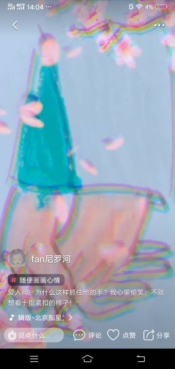 140623jygzk6ofktoxgzkm.jpg