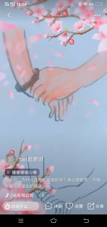 140624sg9cg9zoawo24wo6.jpg