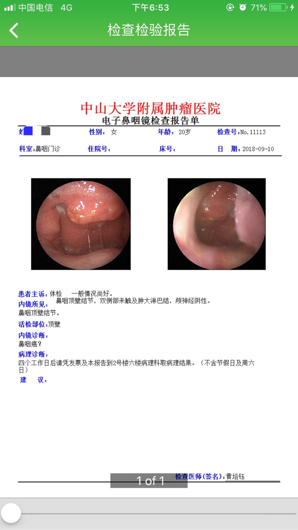 123926sp933zrv9r9ppdd2.jpg