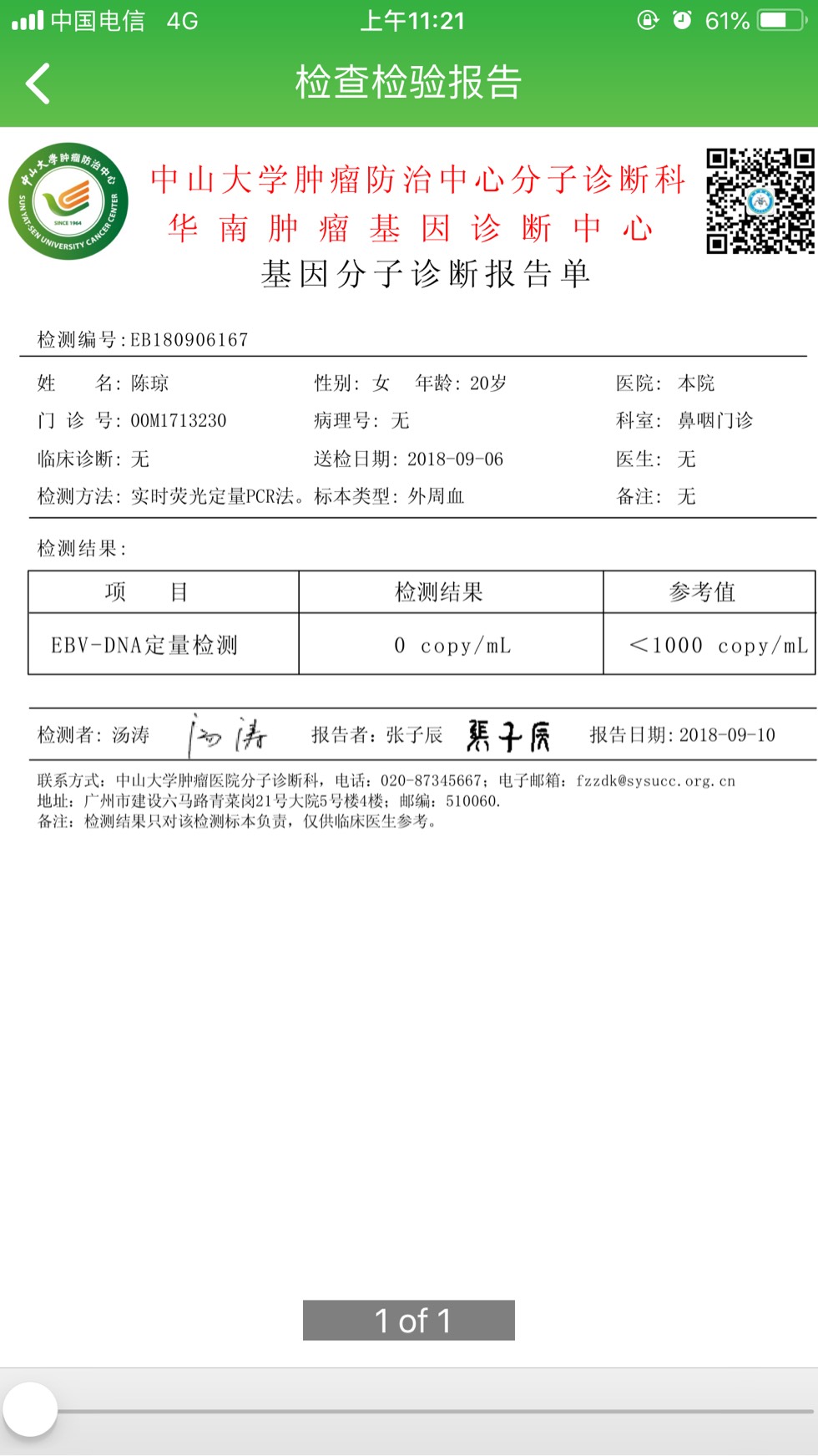 123928itwg63znwg133wg8.jpg