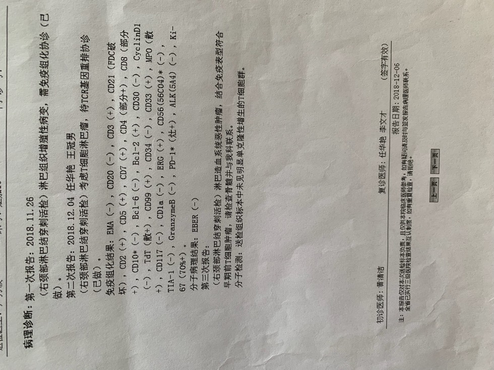 103238jf6tusunp9t6w66x.jpg