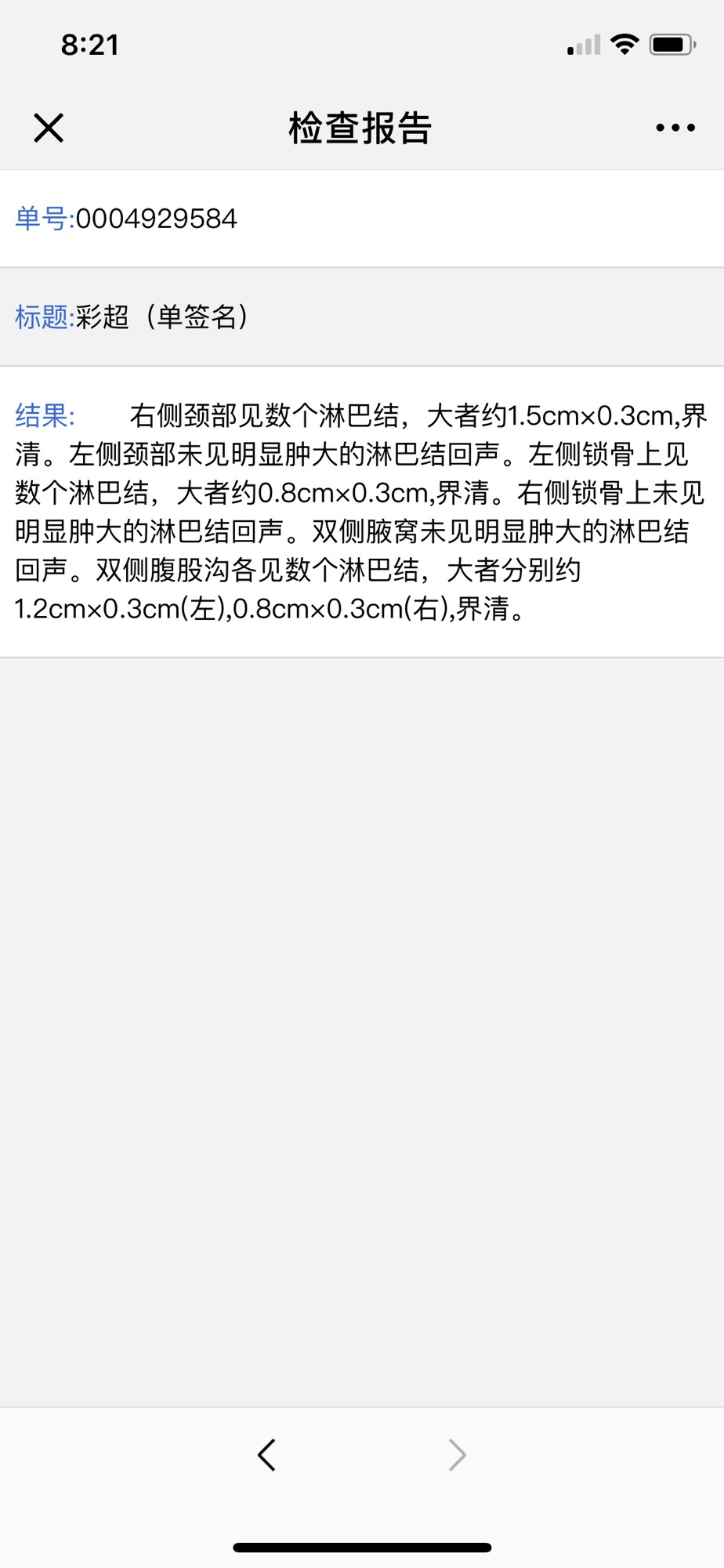 213240sta2ab1taaoagk02.jpg