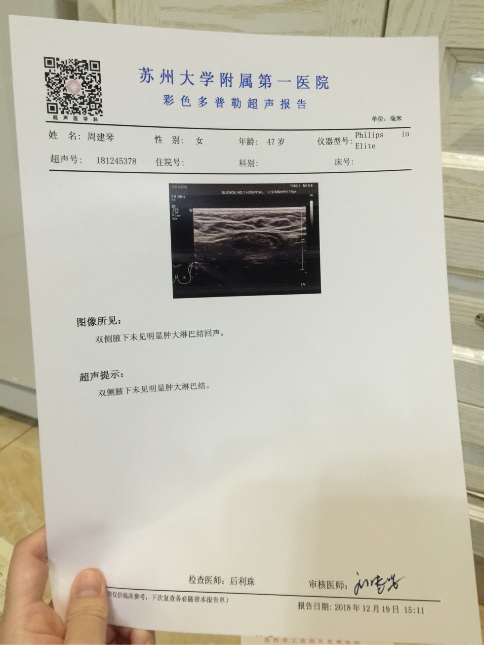 152623jobwrcbpl6rlxoj5.jpg