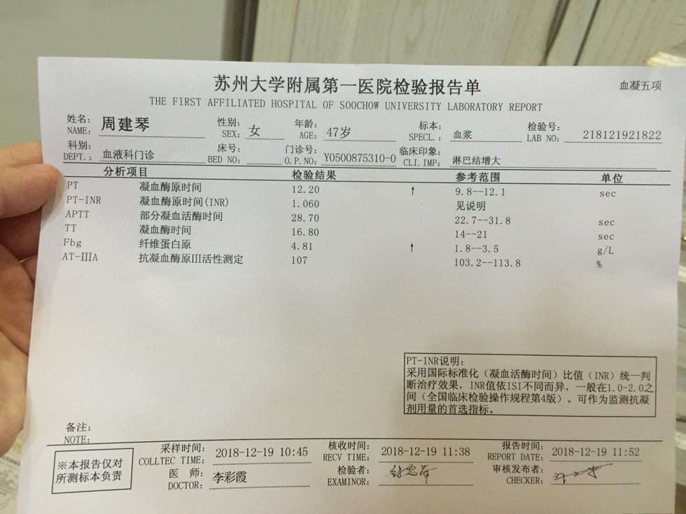 152625vsb1hm1r14sx11sz.jpg