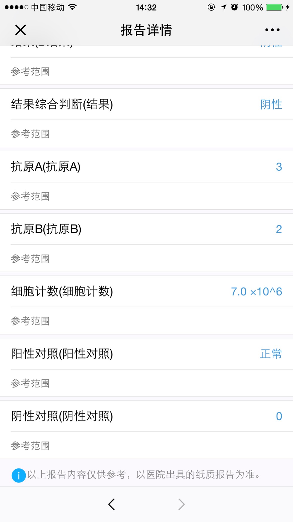 152628vazzo6ow67jjwswo.jpg