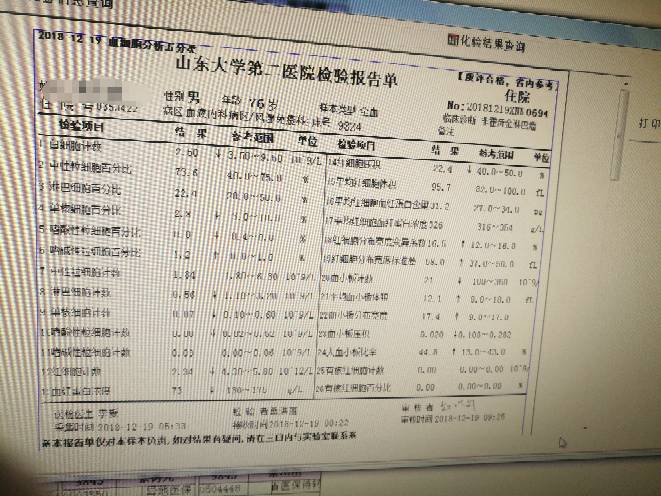 184205t0ch3c56rri6990h.jpg