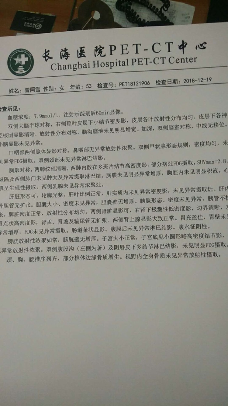 111403k9aunija9349mak8.jpg