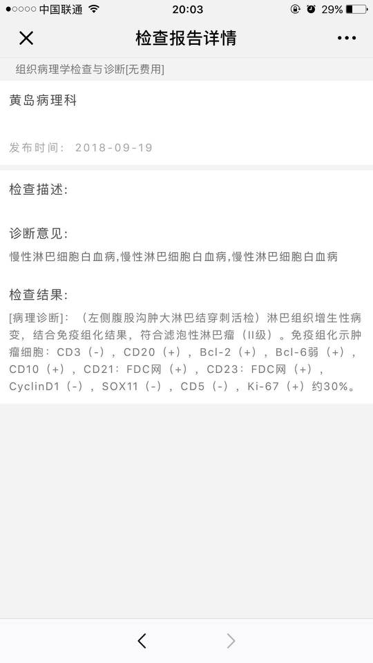 201106opuwttsutpzsoo1l.jpg