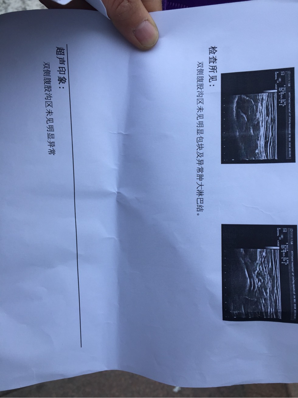 120929zw7rujvgjgbt7tjj.jpg