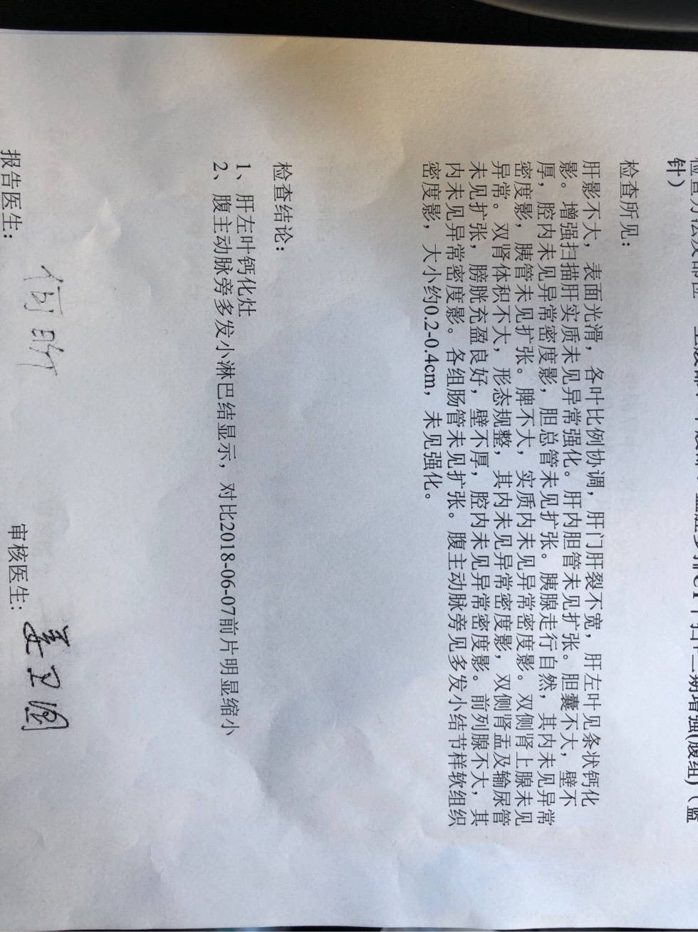 124347kbtzo54w5bzm4low.jpg