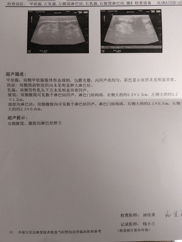 20181212