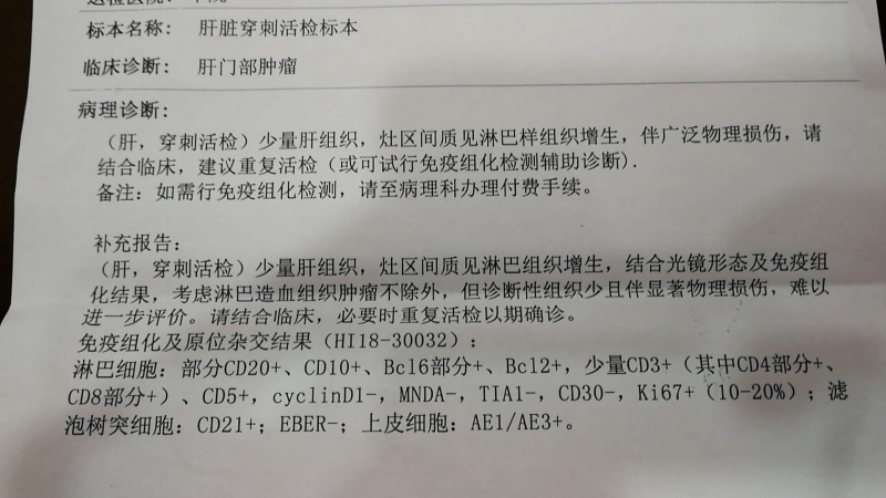 微信图片_20181229151920.jpg