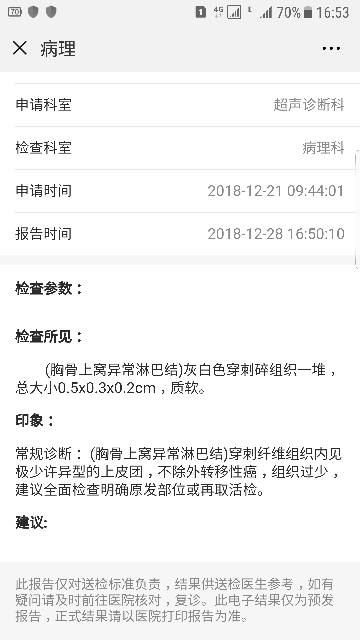 170157pbtbd7h36pmhhphp.png