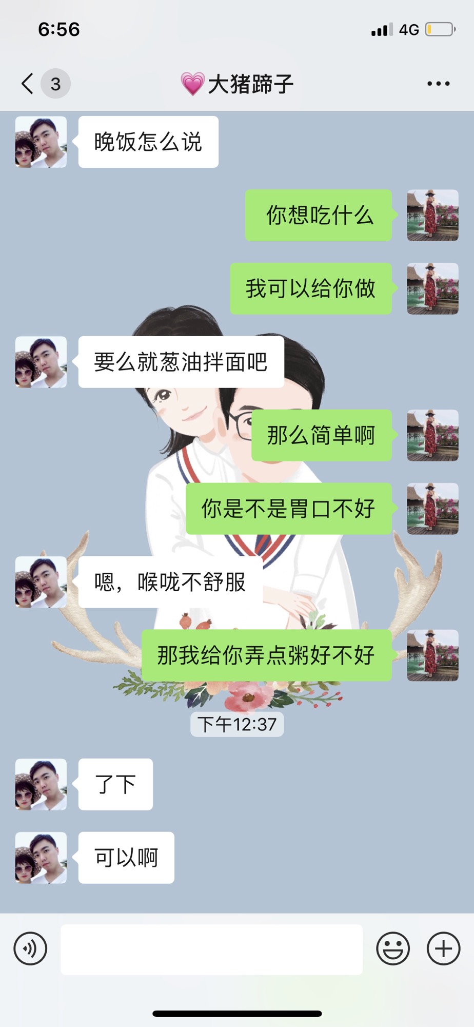 190002jii3z47lv3nuthjj.jpg