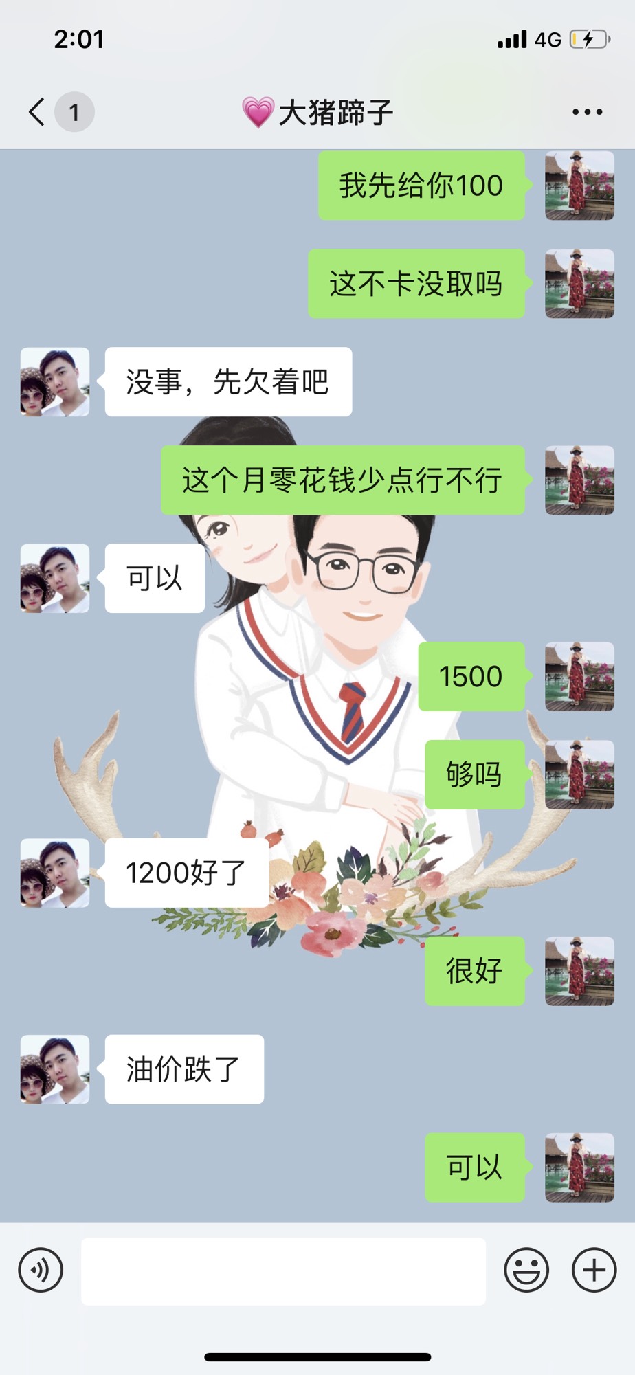 190010x799cr4vmvmg4h4b.jpg
