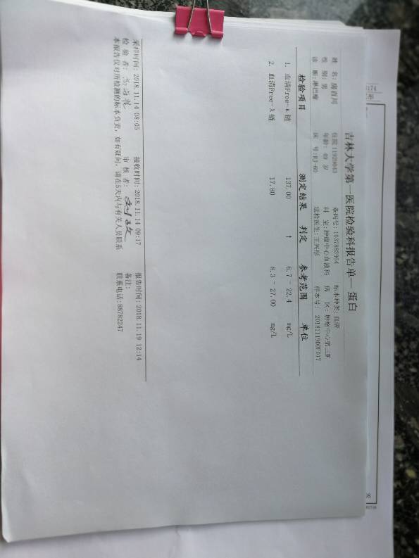 092149h54xxa5dymxqjmge.jpg