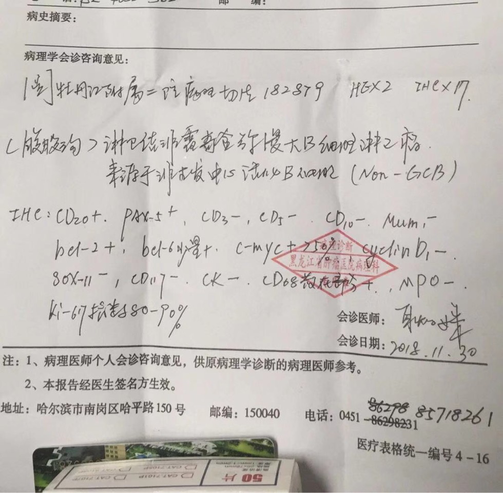 140507bxzn64dn200ntt2q.jpg