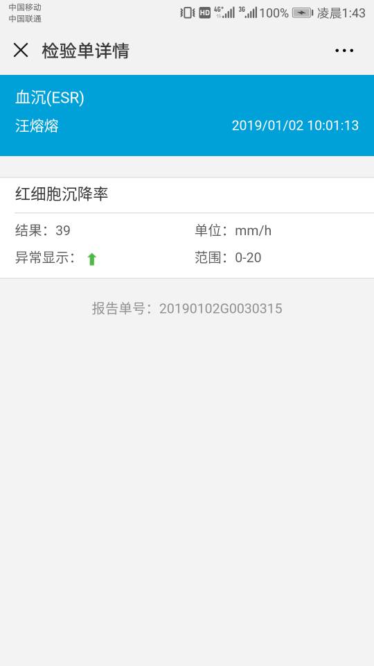 015251qh23ax33uo1x9oeh.jpg