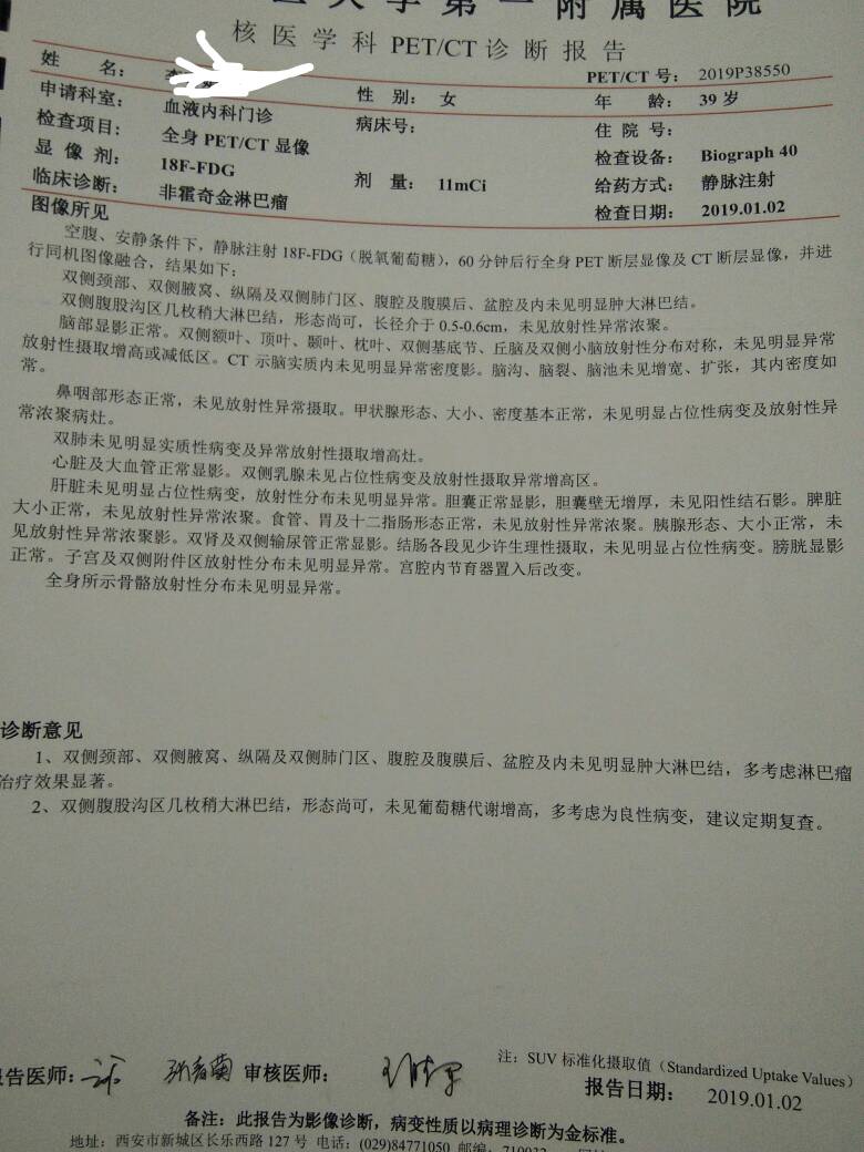 204817gkddm3fq82qyr33m.JPG