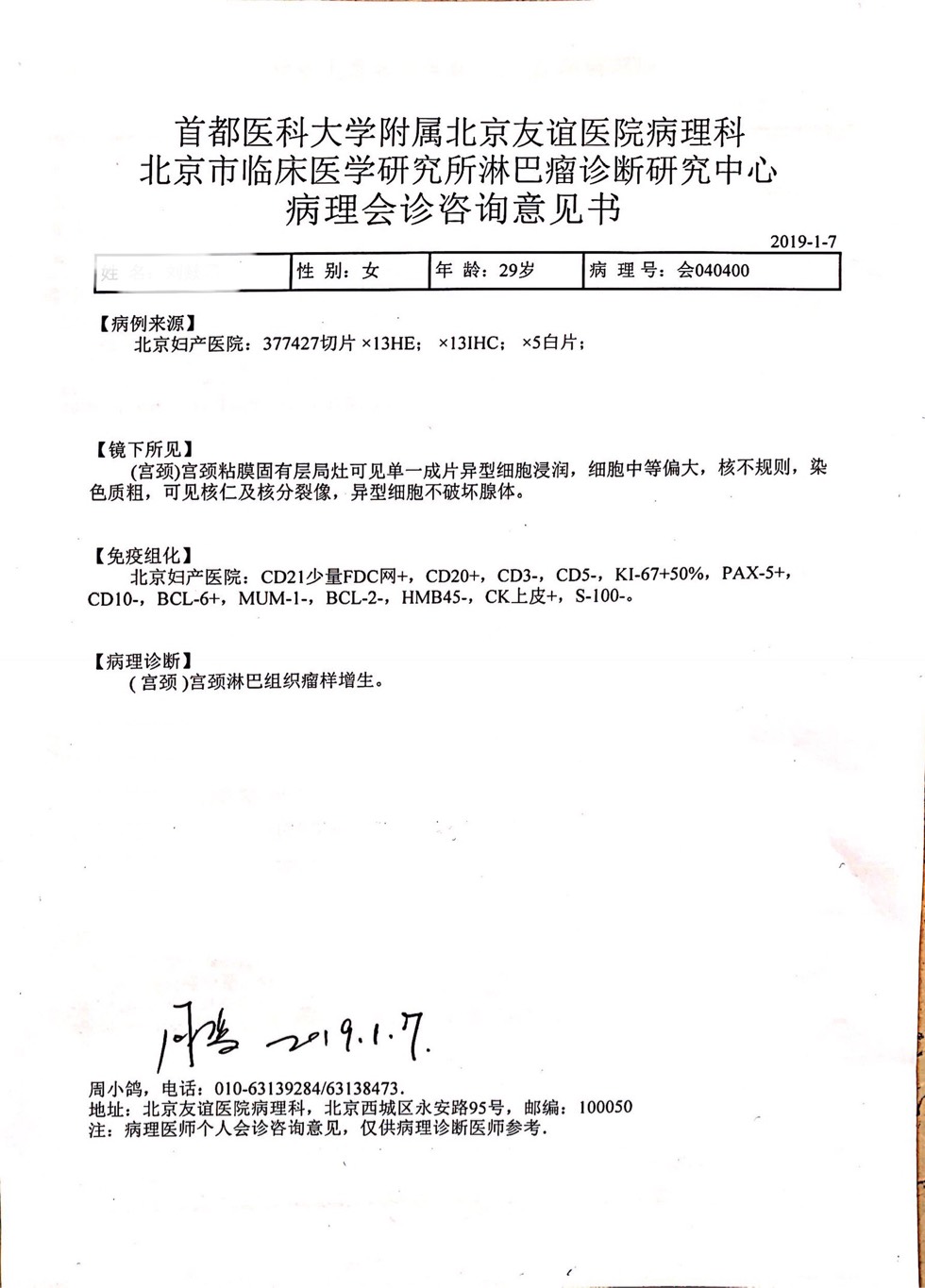 205103igj22zq2po2p4soa.jpg