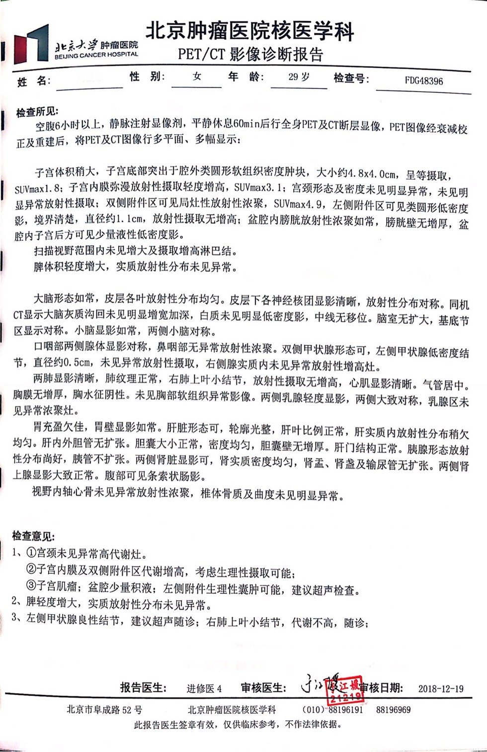 205106bivivi23j4mvqcoo.jpg