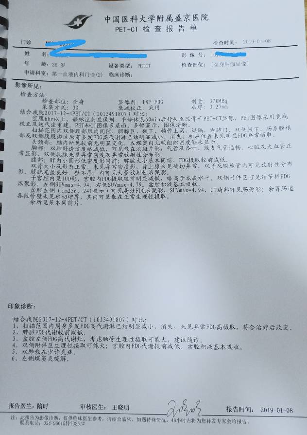 100948yznrukucrm475yuk.jpg