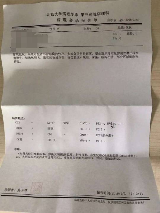 173616x038gkl070lg8hmp.jpg