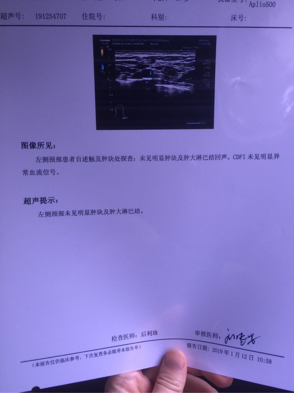 120157x25r7j5oubbrj23u.jpg