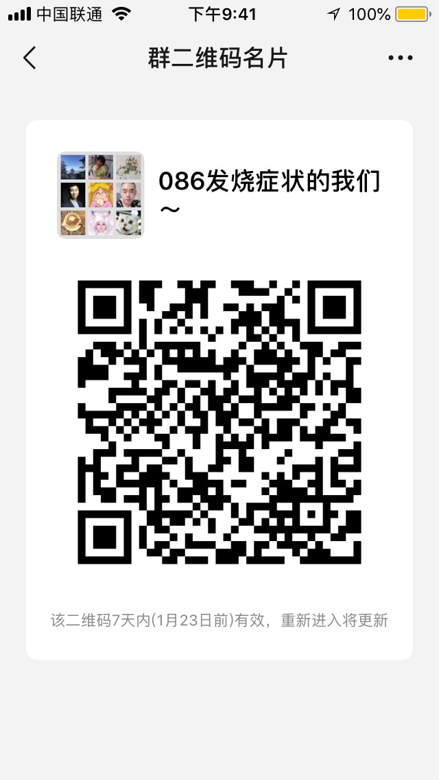 214248szkj29sz27oa5poa.jpg