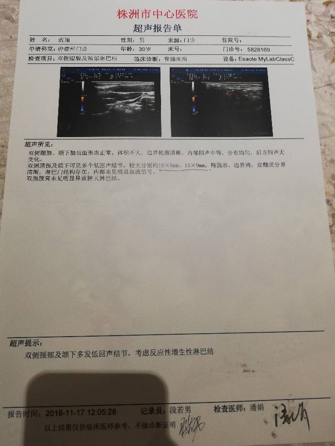 135234xkbs6f7ccbnic7b2.jpg