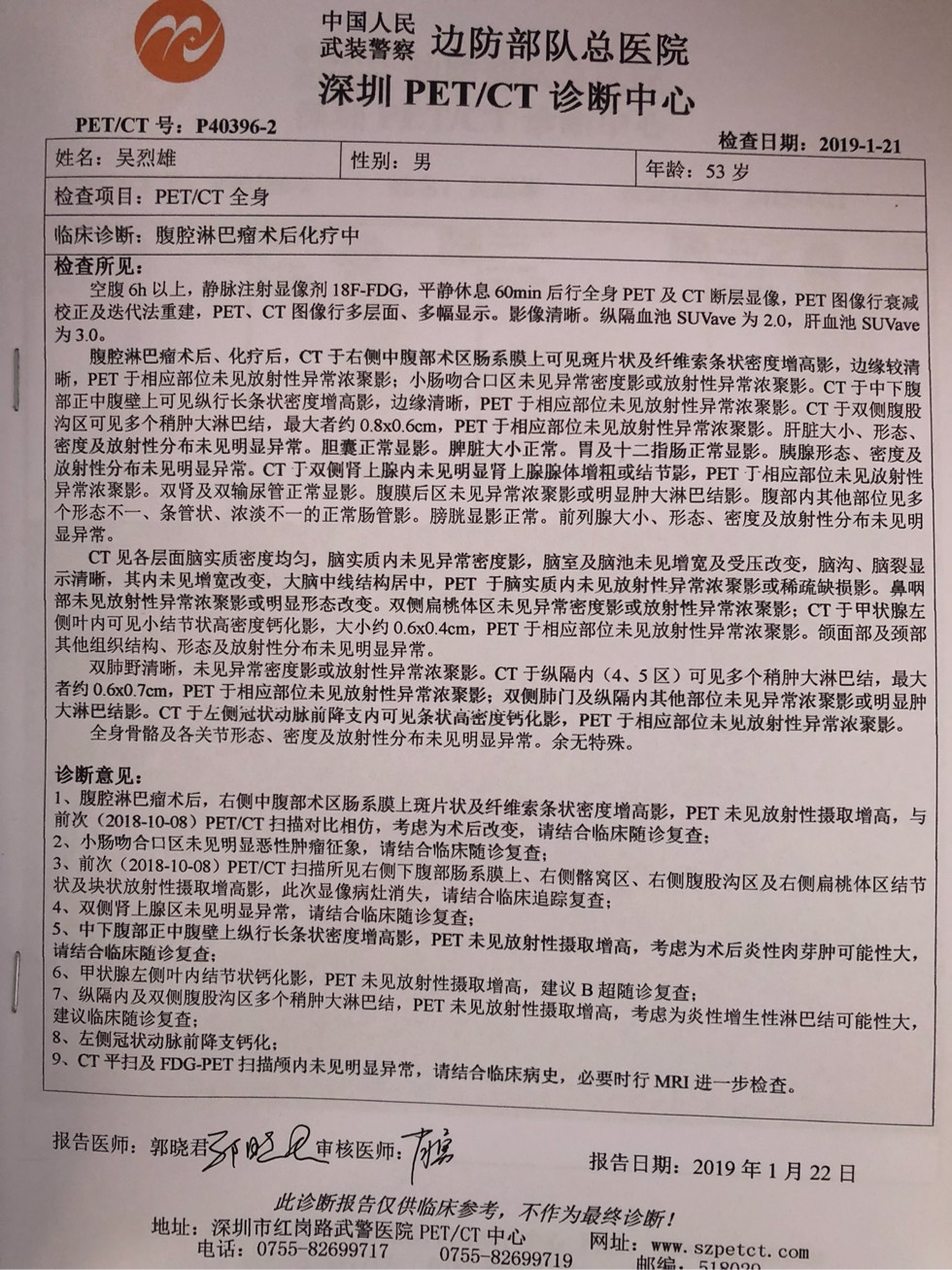 130023hvyvfv888jv4aejc.jpg