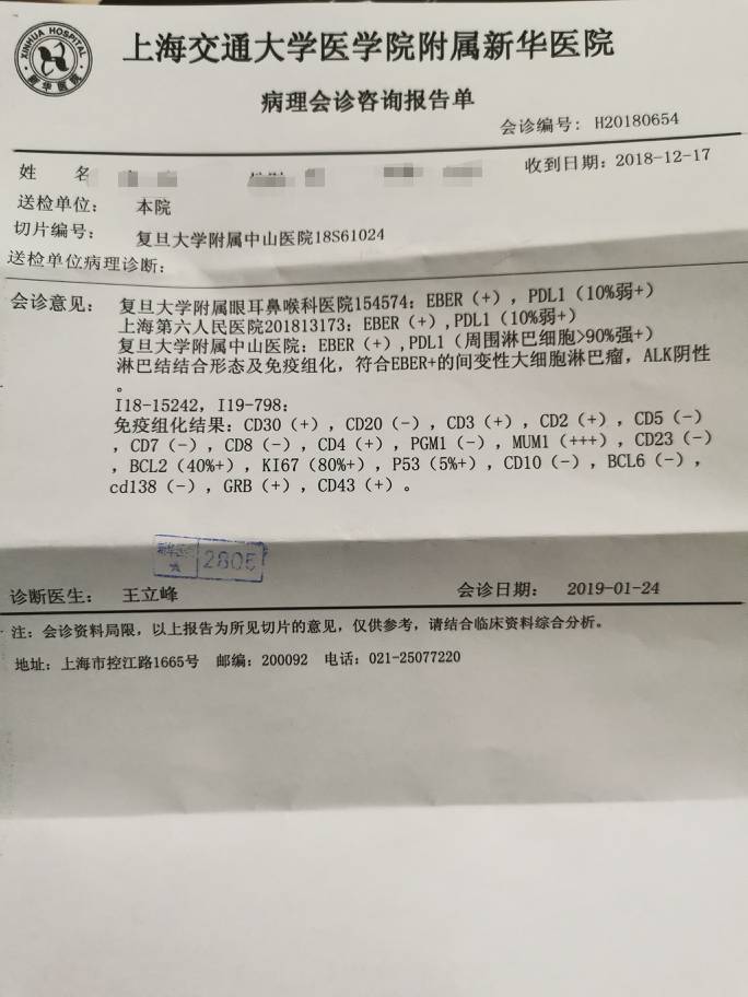 101615kchfob5hf2wi1h14.jpg