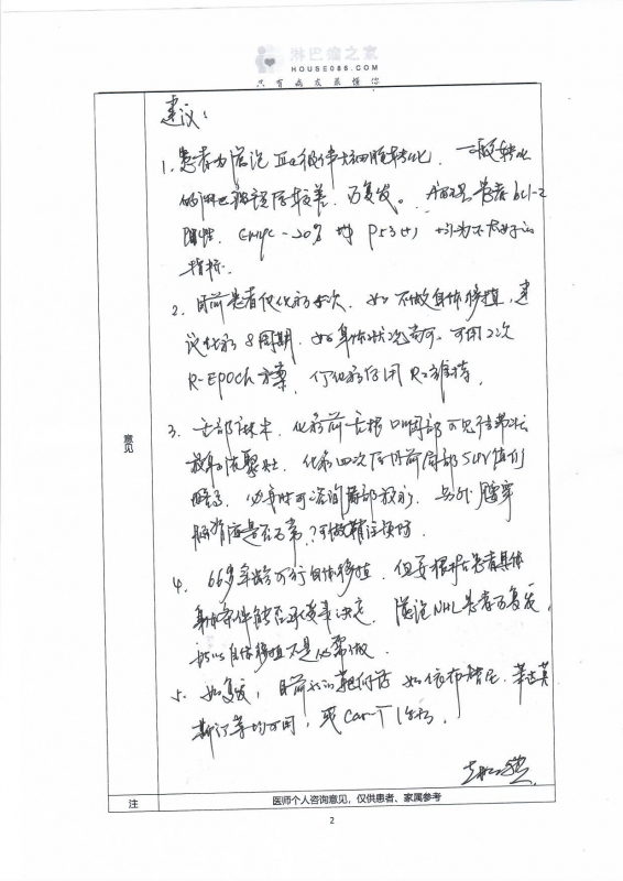Scan.jpg