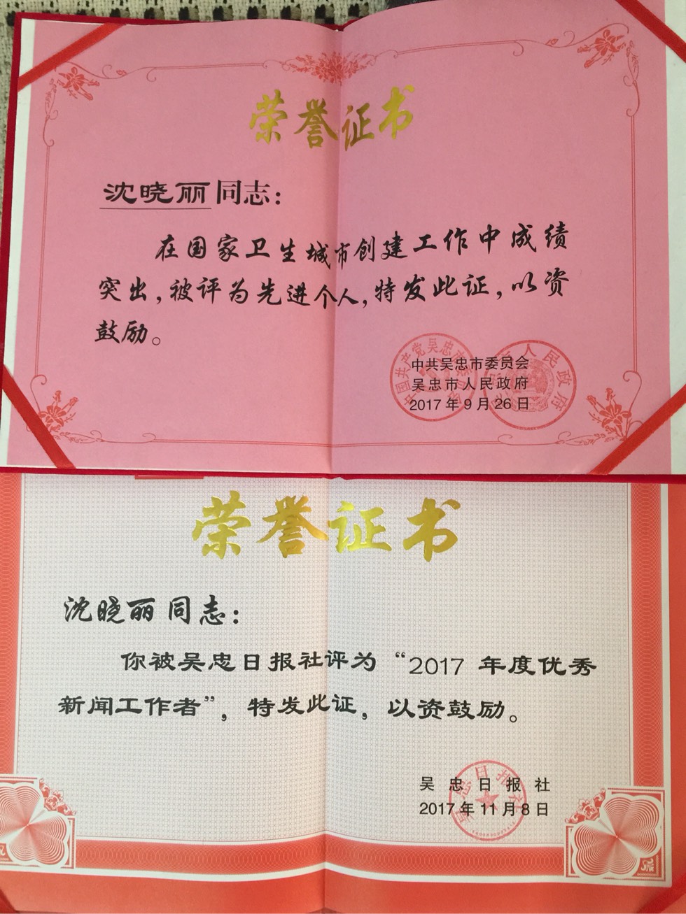 170512vnixcyvtyv2vvtnq.jpg
