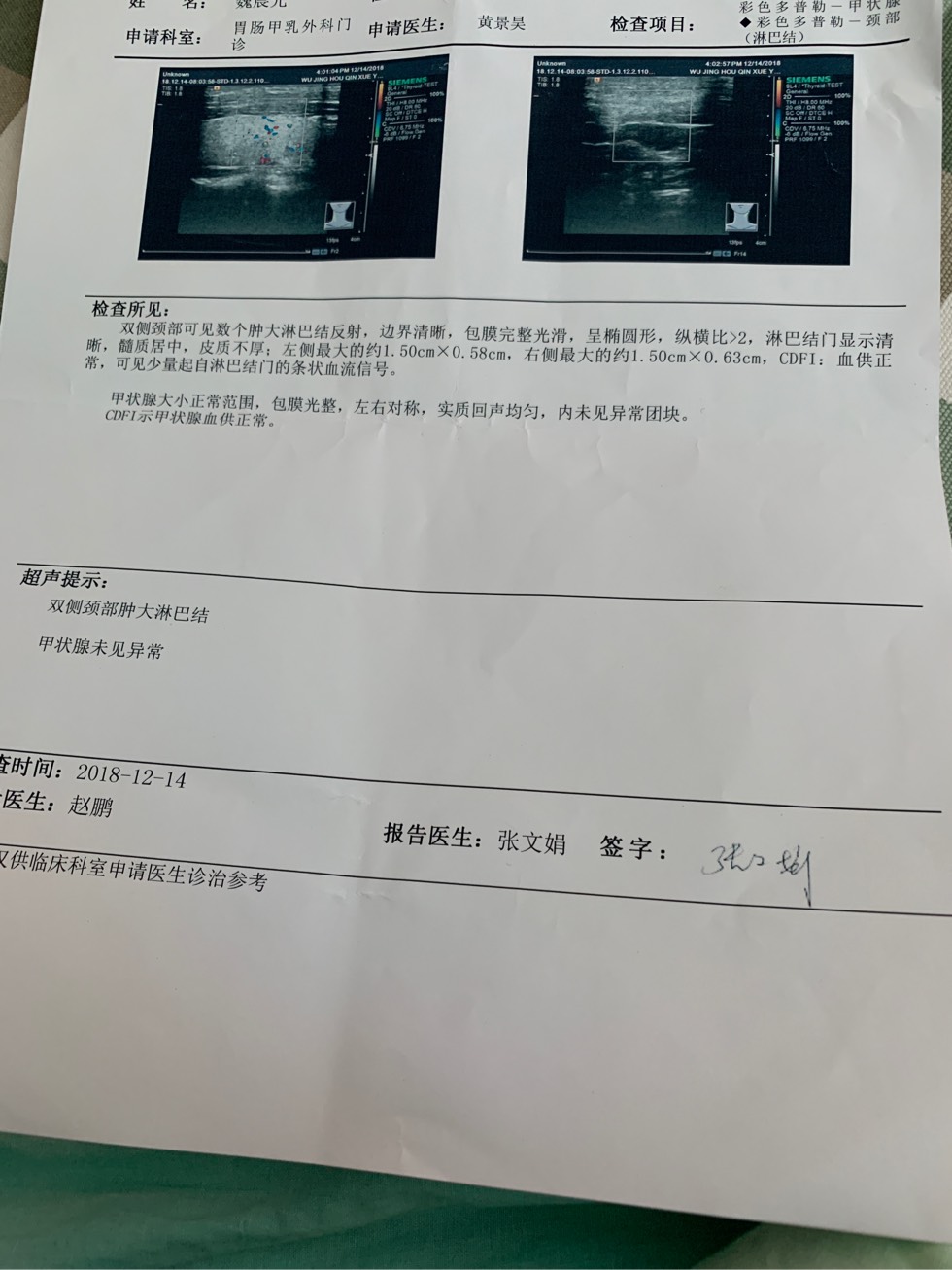 125518pp1khaqr74rz8qa8.jpg