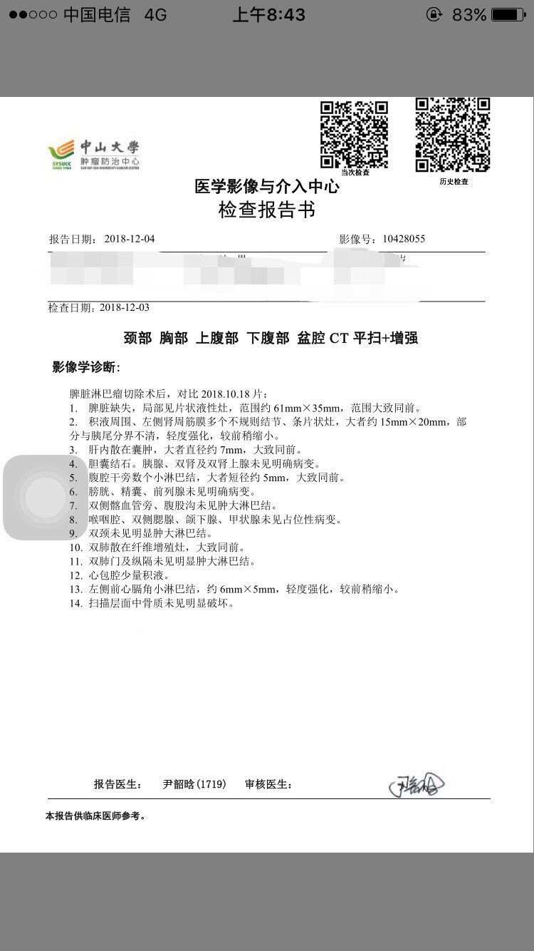 121152iipd9zipioymb0lw.jpg