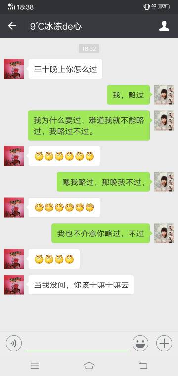 184438at3uc93i4vs4utup.jpg