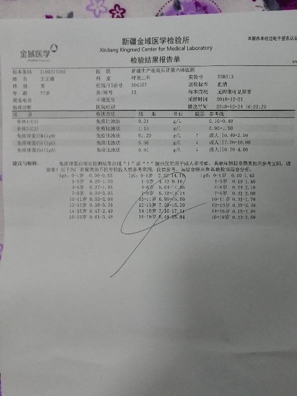 094527cvo5228buttoook5.jpg