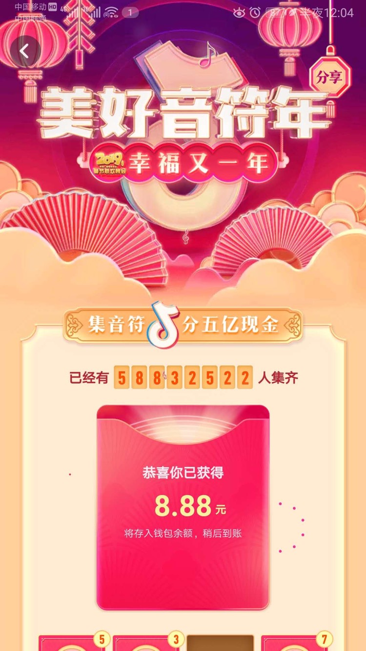 132655muq9stu1kqiisua1.jpg
