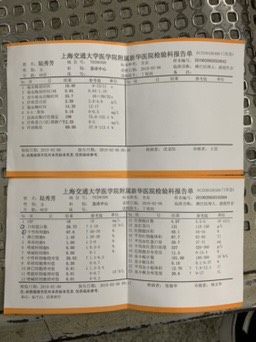 102159malifrftf7nrn80z.jpg
