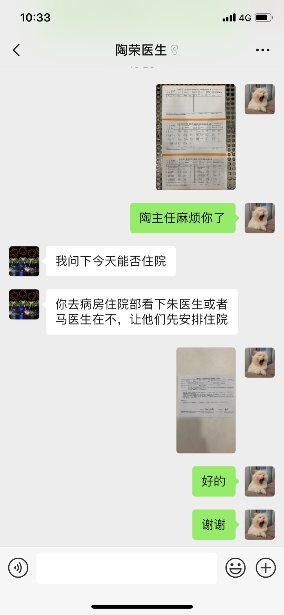 104422xlaqz77yqqsqj33z.jpg