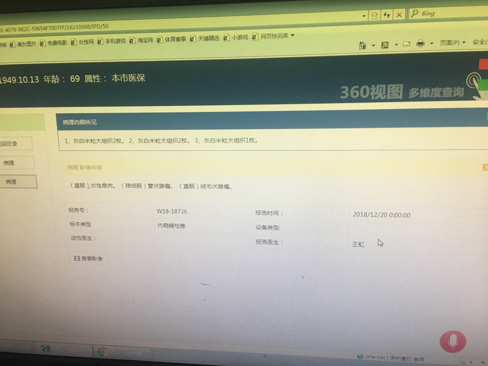 173703y3ref7cqef7p3drq.jpg