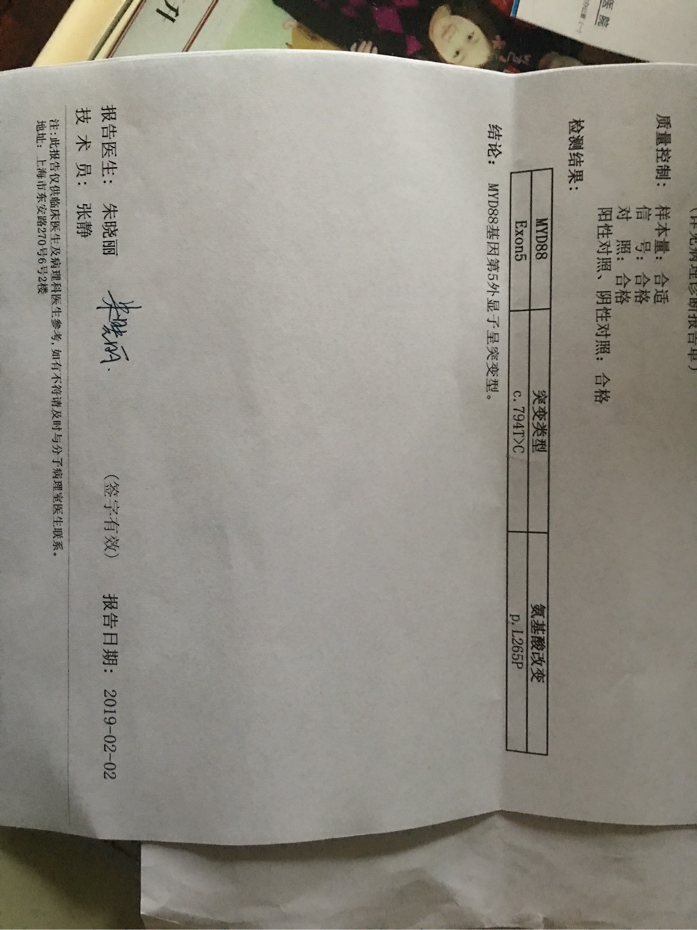 173705scdhxwtt9chx6hc9.jpg