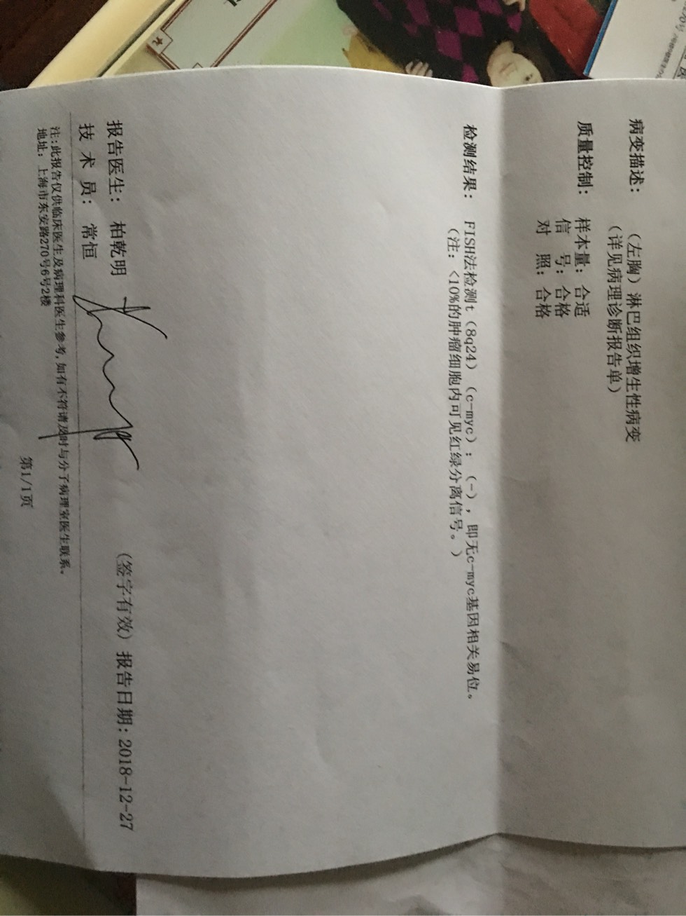 173706wght3qdi1lth6zsk.jpg