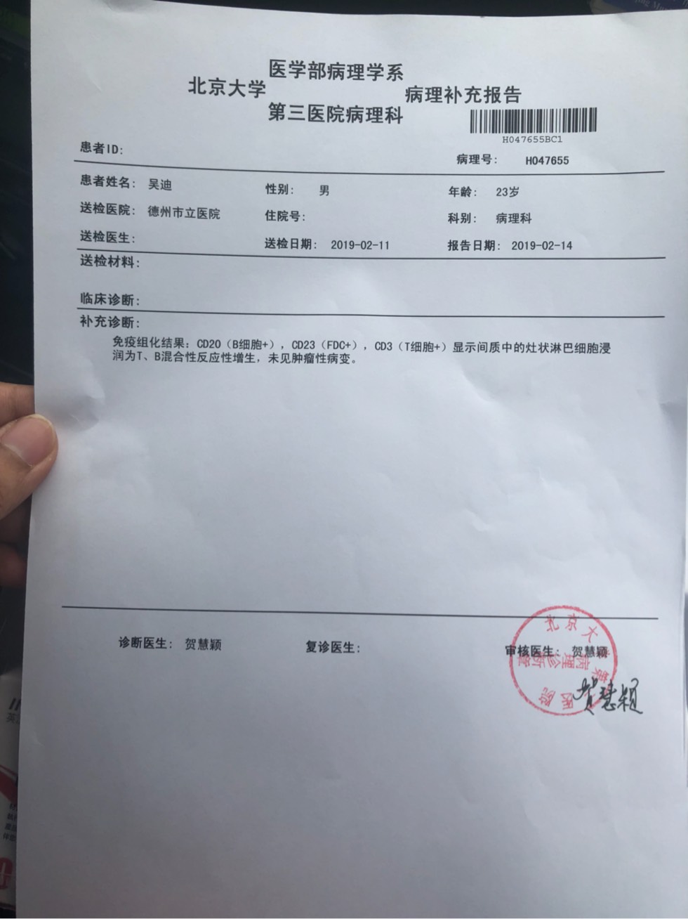 114826ctj8jl5g8d9gjmdu.jpg