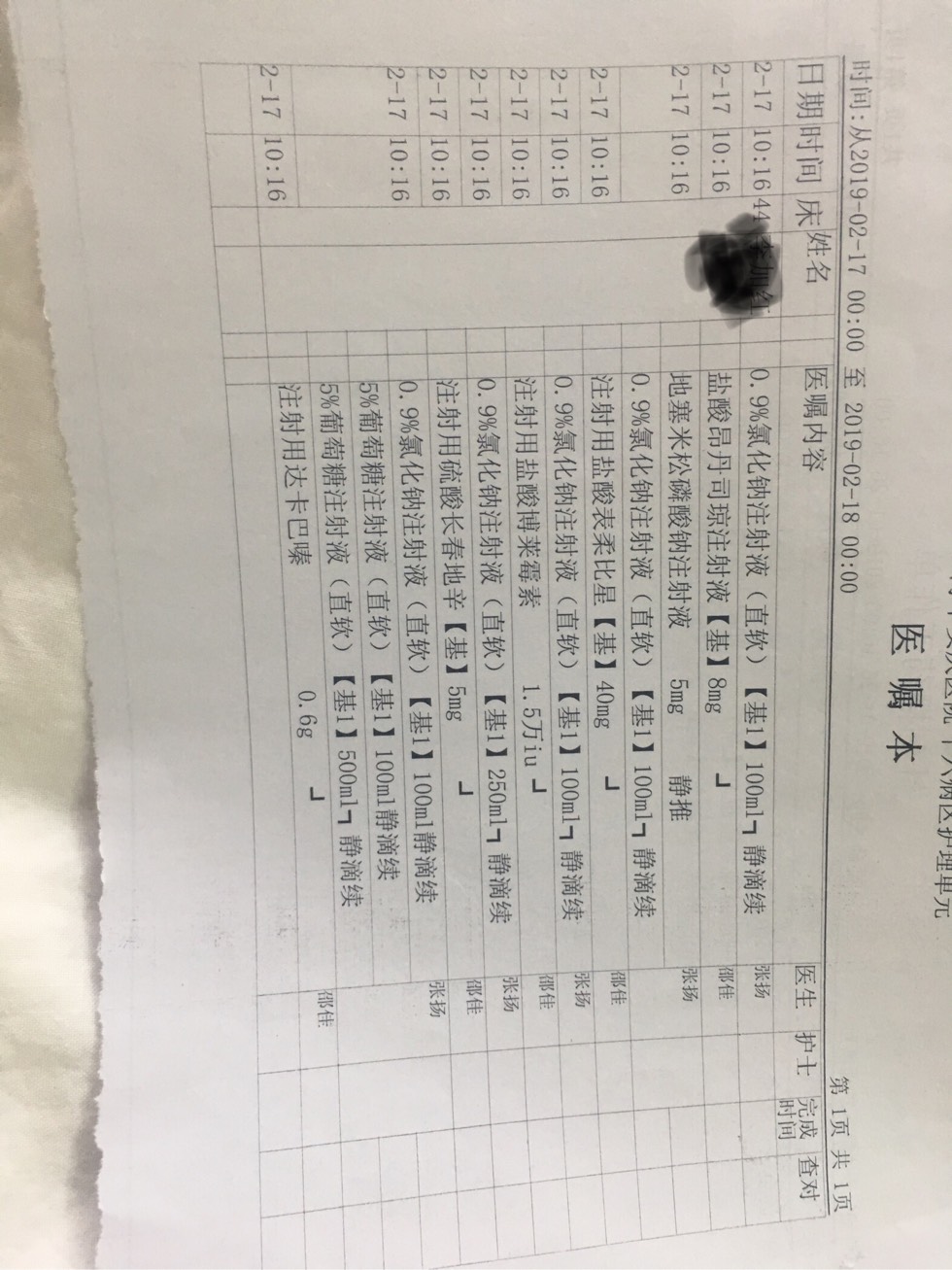 105354li99rvrthk8nk878.jpg