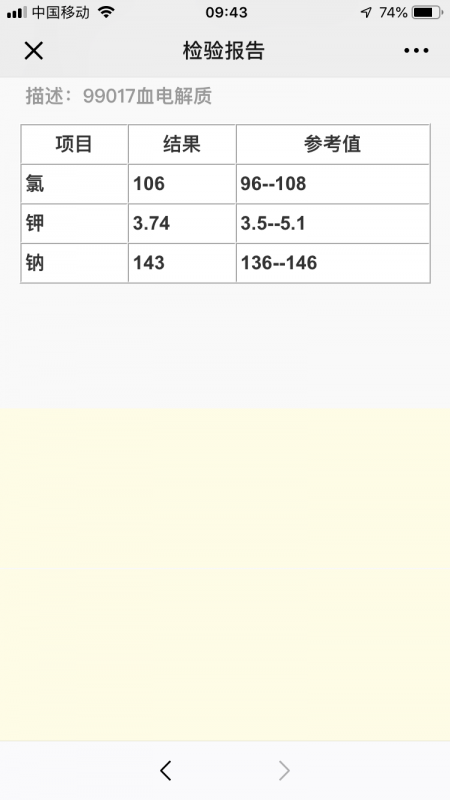 IMG_6385.PNG