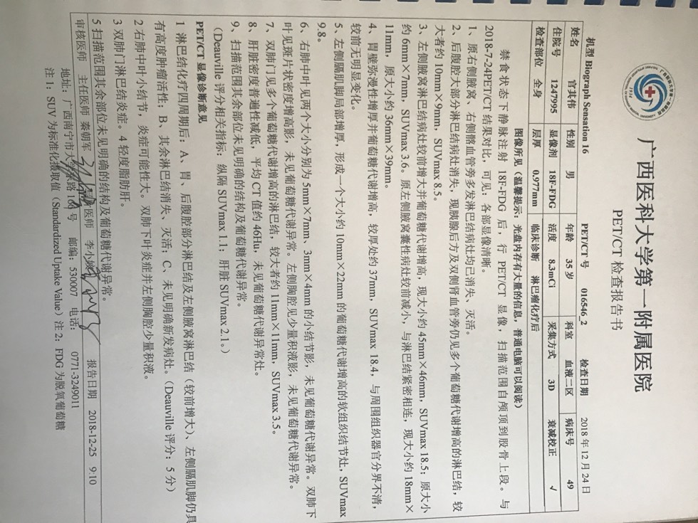 153308usszsqw08s2tshcq.jpg