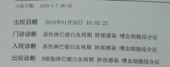 _4(L7SF3UZQ}I[I{Q524FW9.png