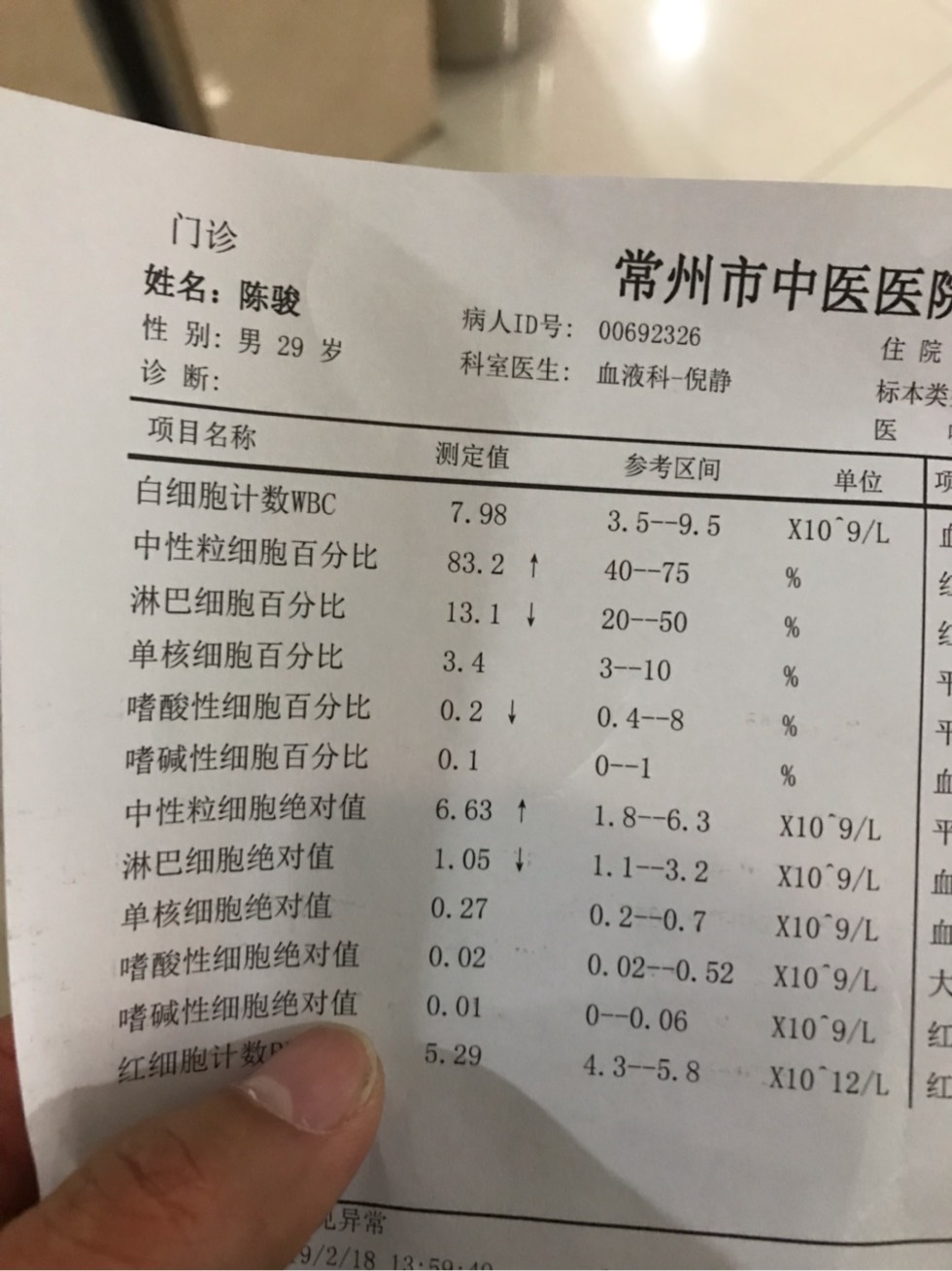 195152eq58k628q0qz5si6.jpg